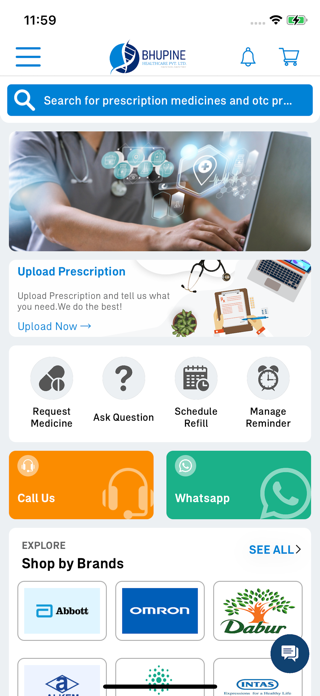 Bhupine Pharmacy Screenshot 1 of 4
