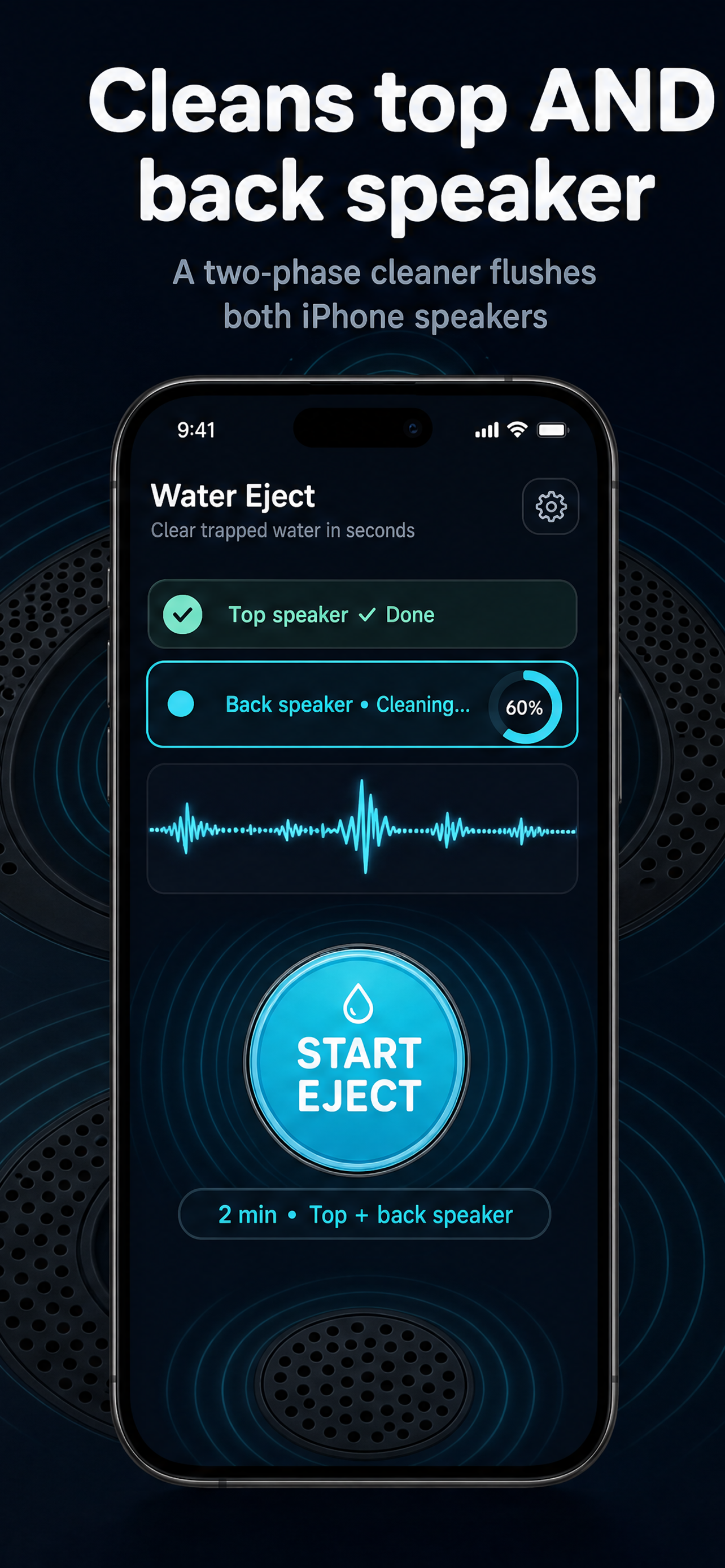 Water eject : clear speakers