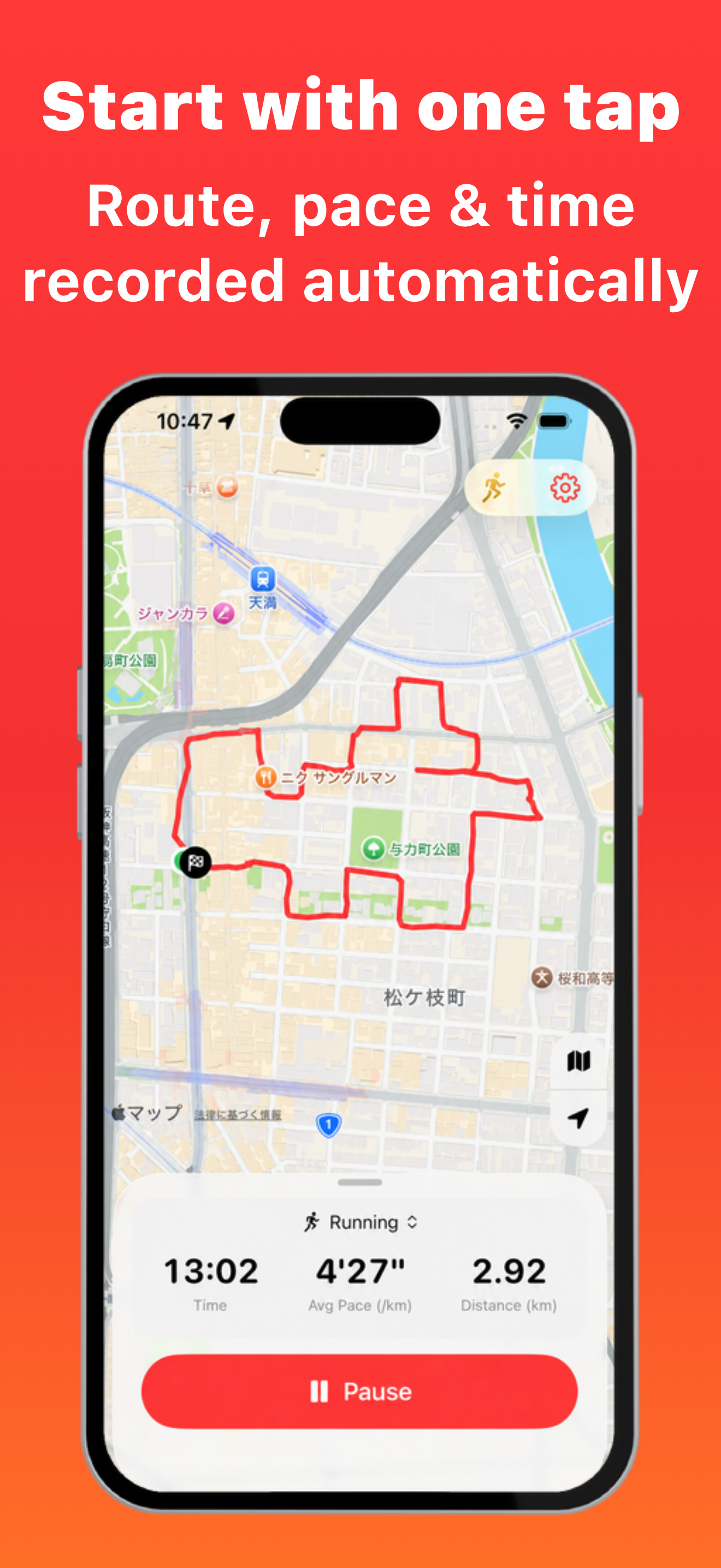 MyHappyTrack Running & Walking screenshot 2