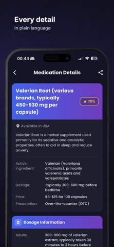 MedMatch Pro screenshot
