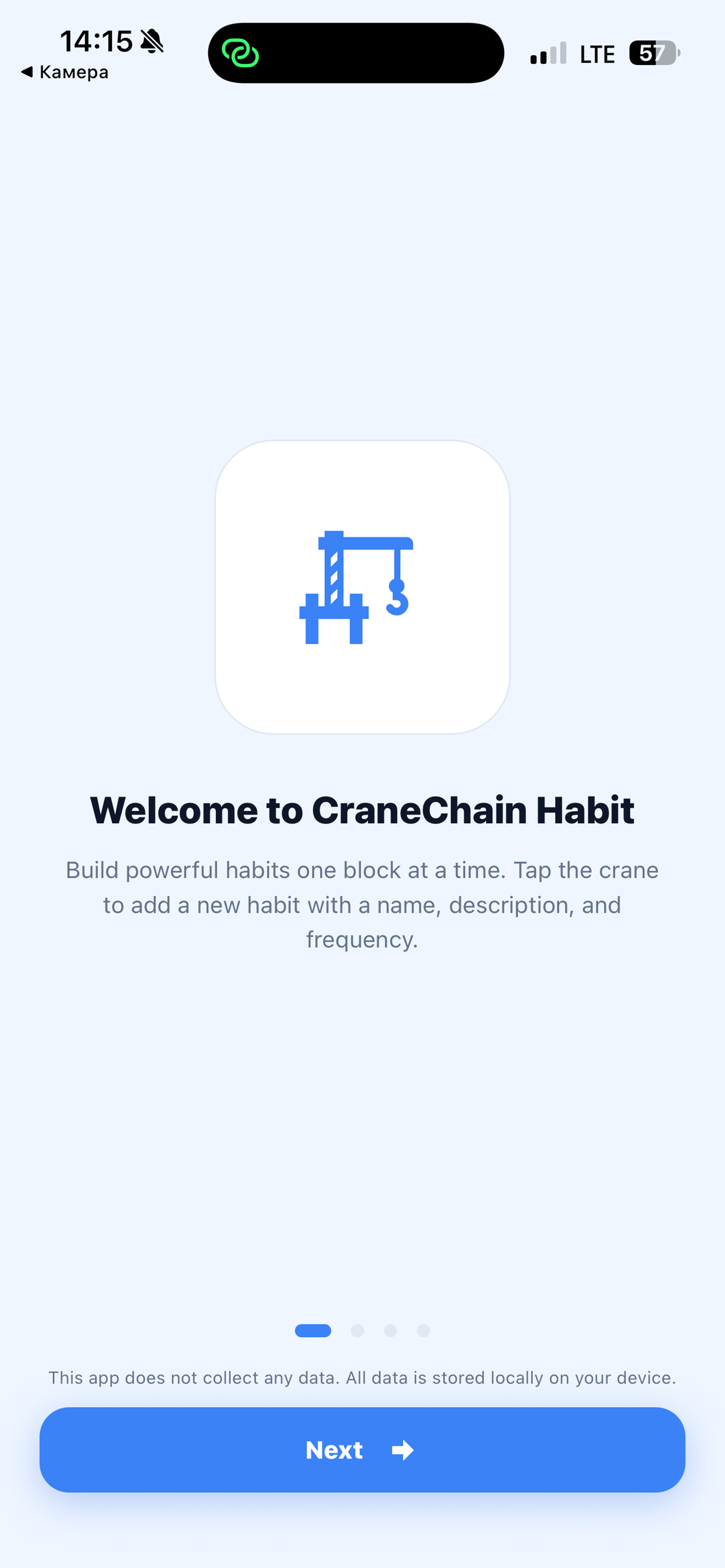CraneChain Habit screenshot 9
