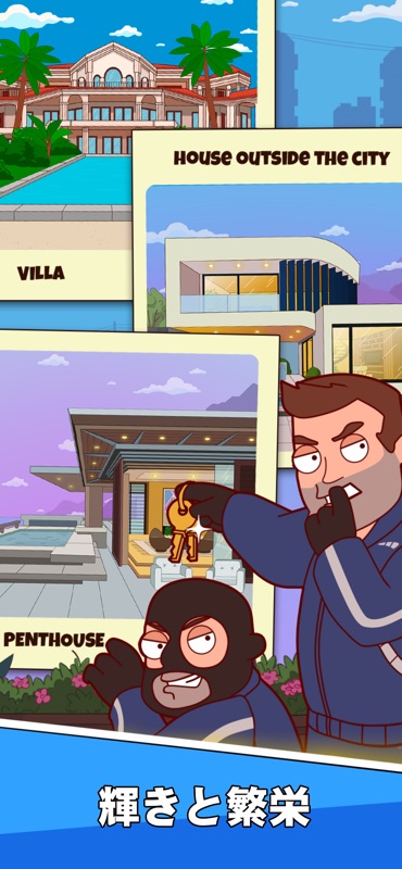 Idle Guy: Life Simulator games screenshot 7