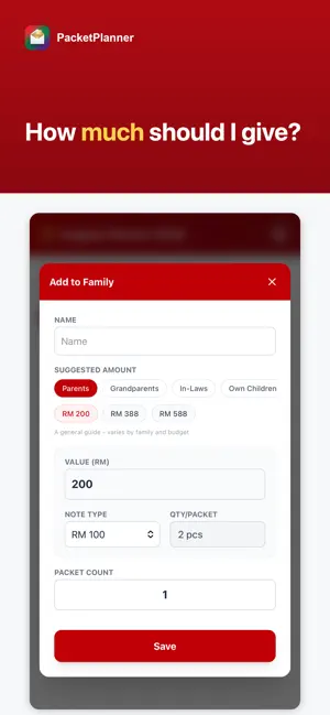 PacketPlanner screenshot 3