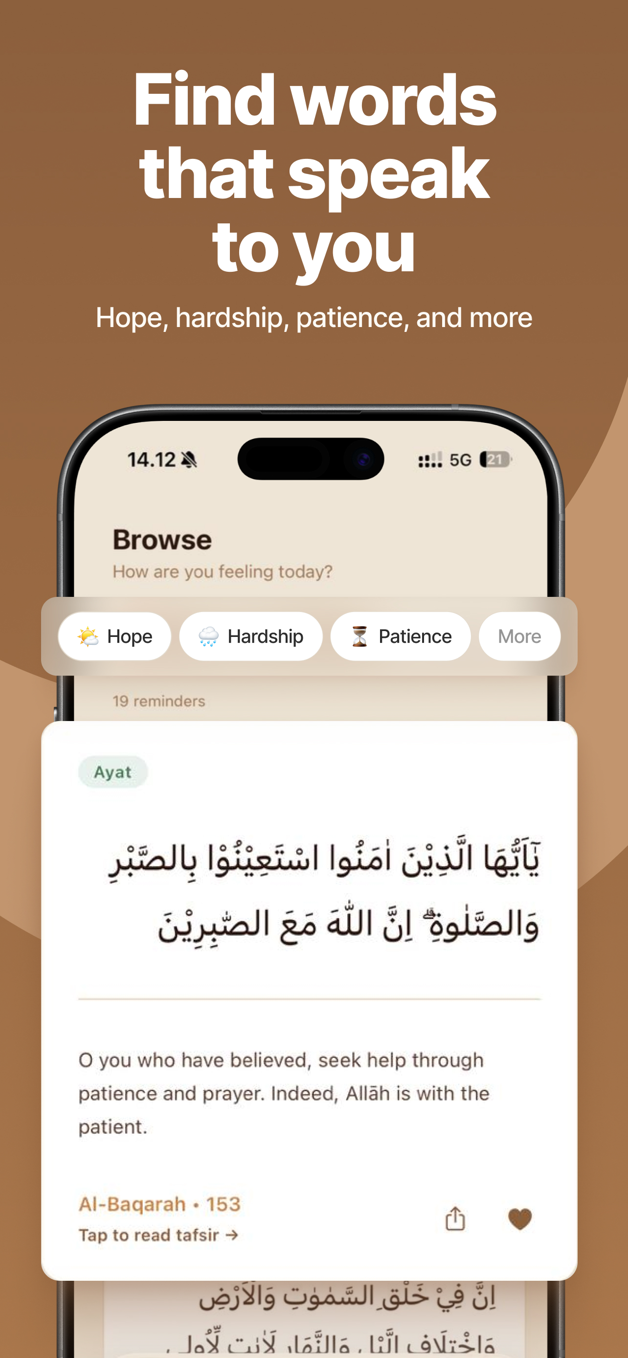 Tazkirah - Islamic Reminder screenshot 3