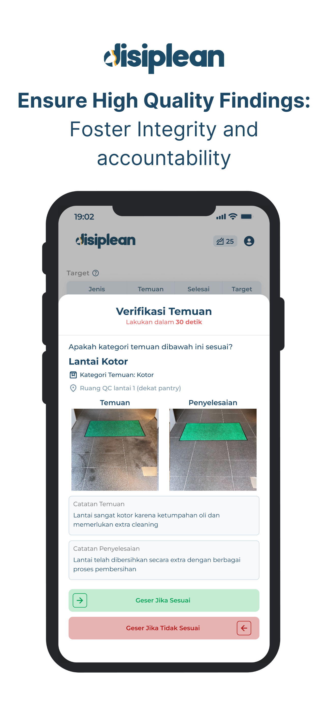 Disiplean