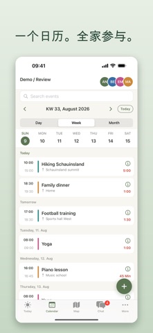 Famora.EE screenshot