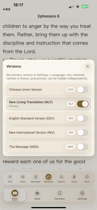 7Bible Screenshot 5 of 5