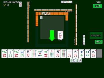 Flor De Mahjong iPad screenshot