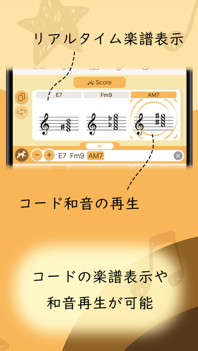 Pumi – Chord Progression Keys iPhone screenshot 3 - Music app