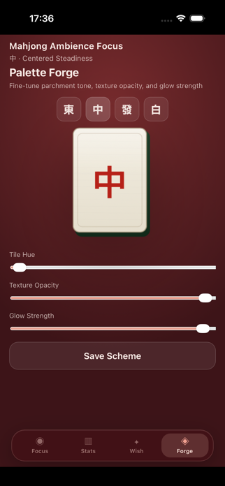 TileVeil Screenshot 4 of 4