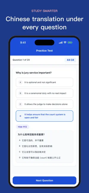 Aus Citizenship Test 2026 screenshot 2