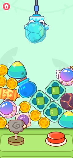 Dinosaur Claw Machine:for kids screenshot 7