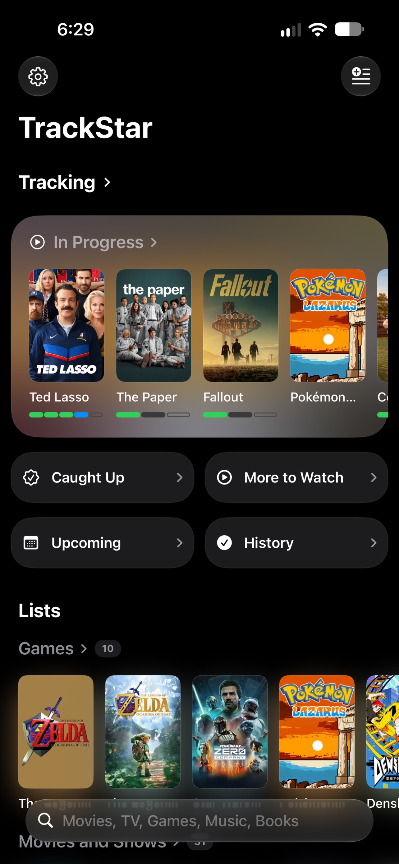 Screenshot 1 of TrackStar Media