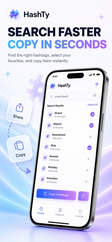 HashTy · AI 智能标签生成器 screenshot