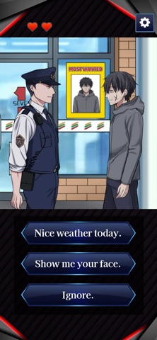 巡回中！即タイホ！ screenshot 3