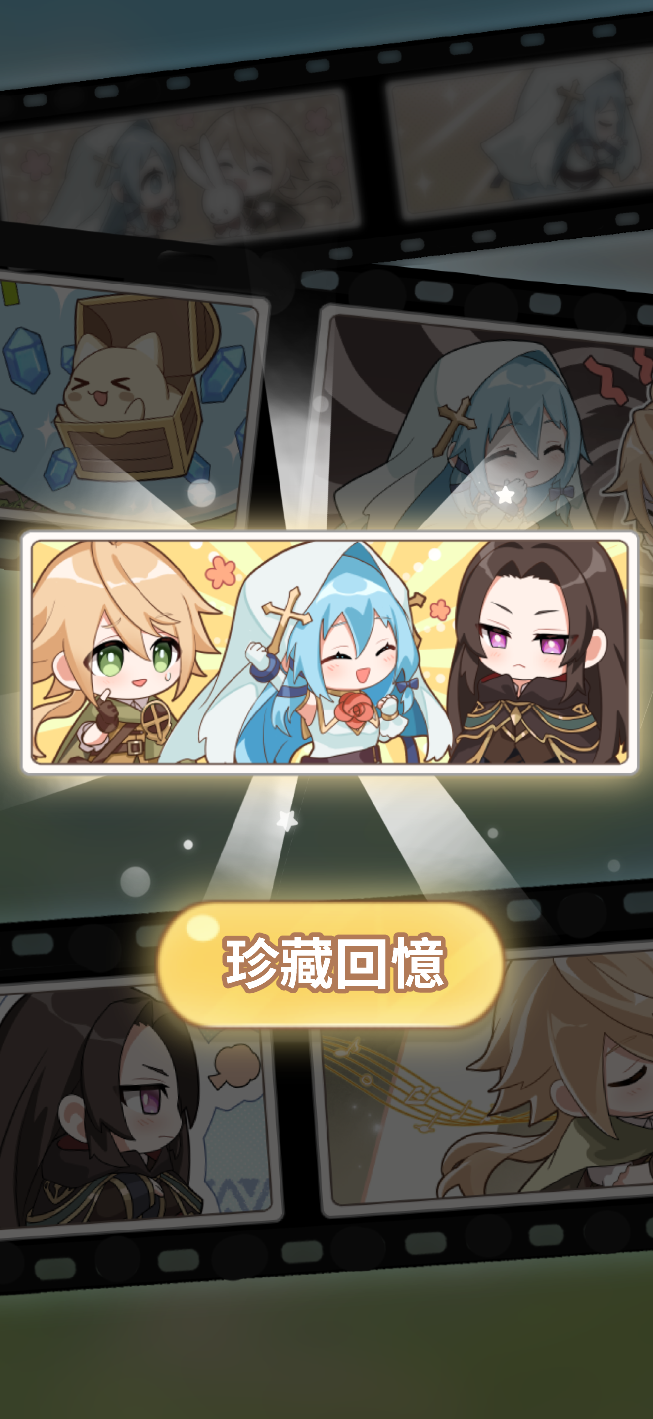 拉蒂亞的骰子之旅 - 療癒系冒險RPG screenshot 5