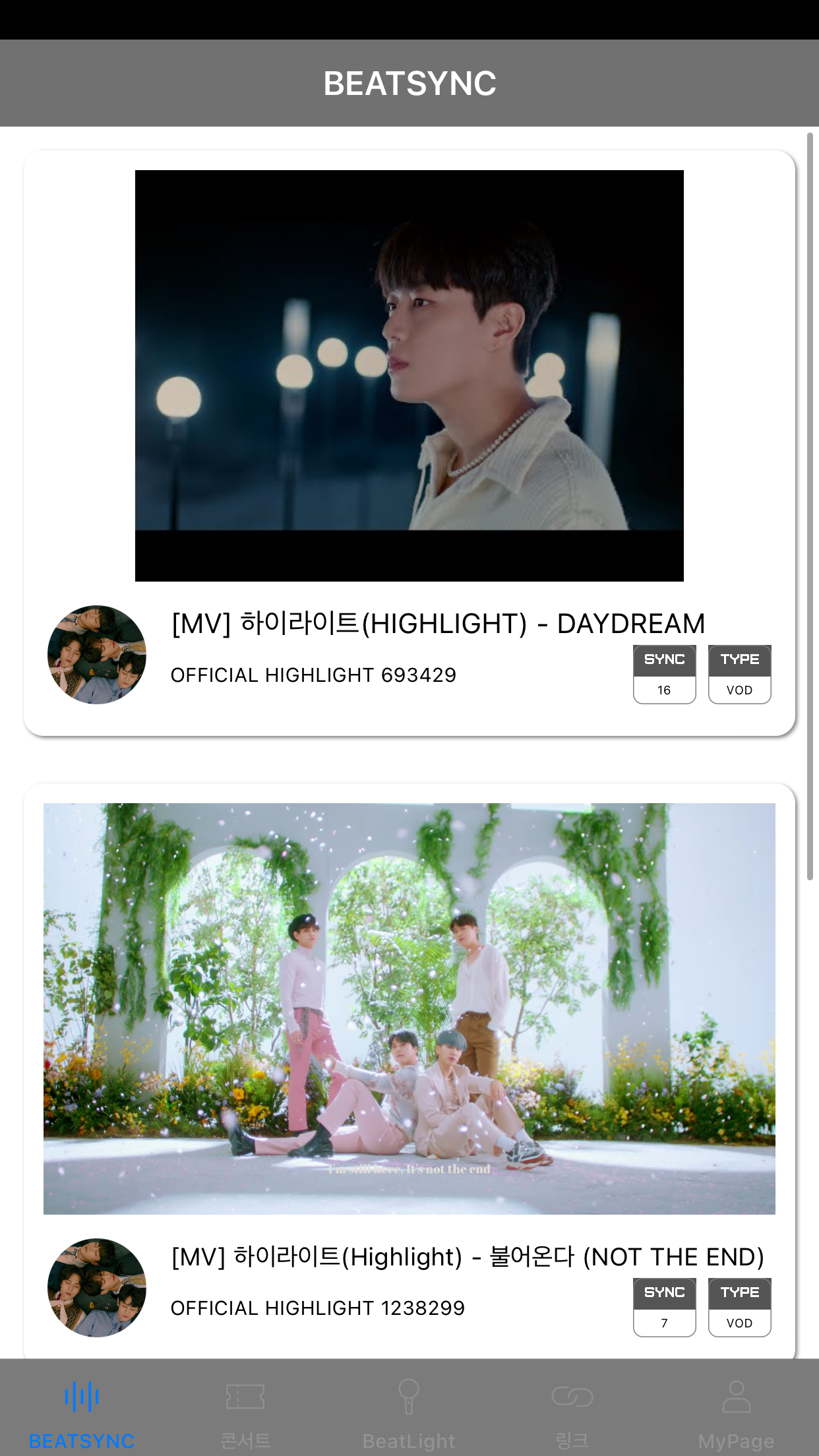 HIGHLIGHT LIGHT STICK