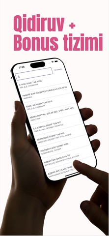 Alben Pharm Screenshot 4 of 5
