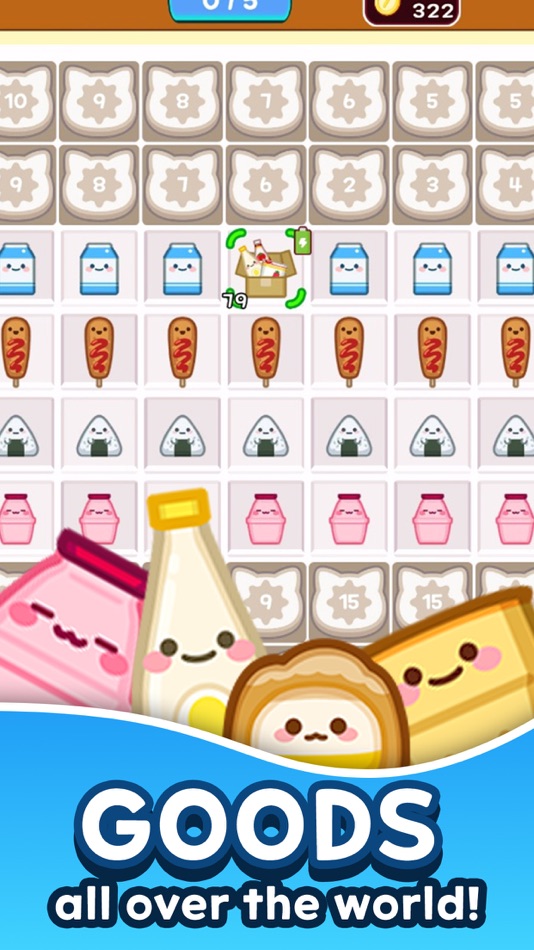 #3. Merge Supermarket : Merge Game (iOS) 来自: ACTIONFIT
