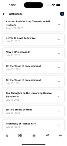 e-Wealth Screenshot 8 of 8