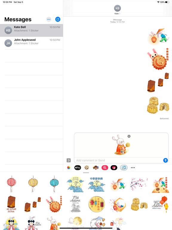 Screenshot #6 pour Full Moon Mid-Autumn Stickers