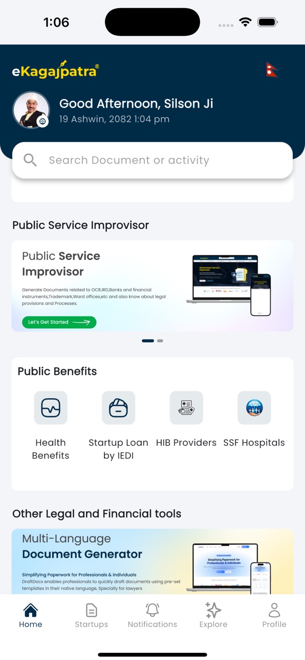 iPhone screenshot