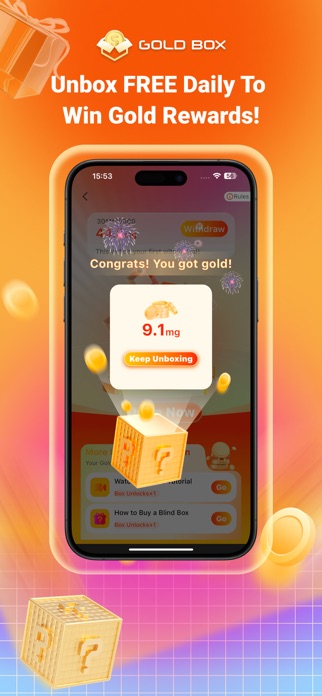 GLBX:"GOLDBOX" Screenshot 2 of 4