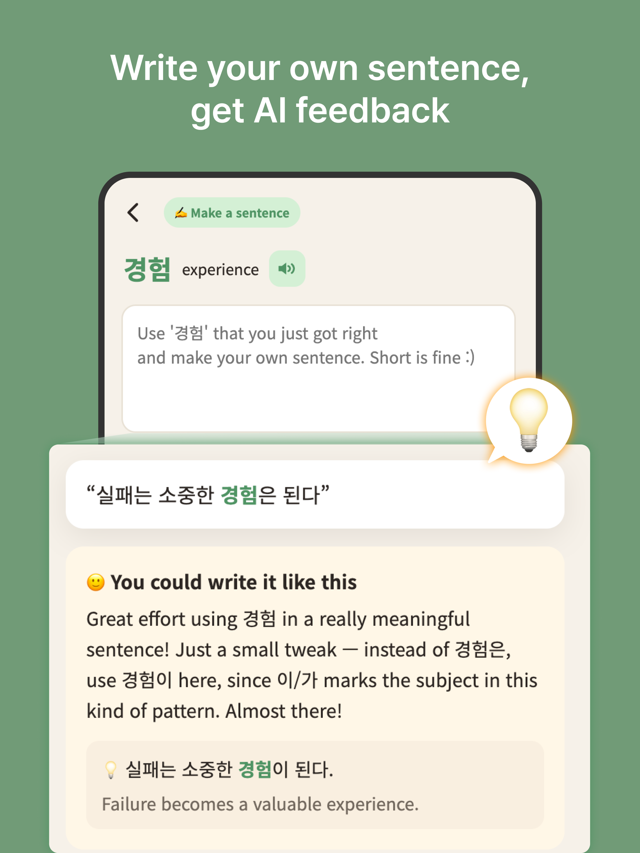 Lazling: Learn Korean&Japanese screenshot 10