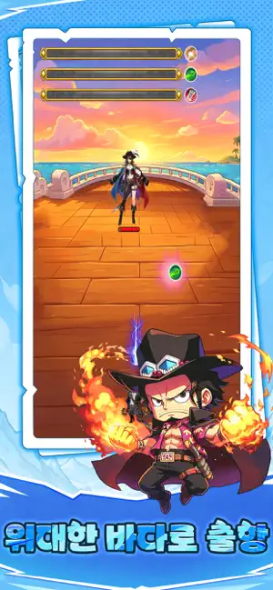 현상금 해적단 키우기 iPhone screenshot 2
