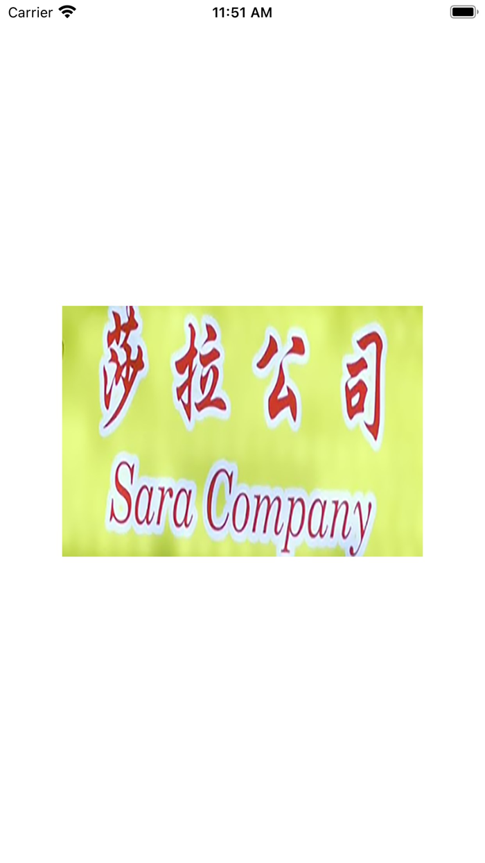 Sara Company