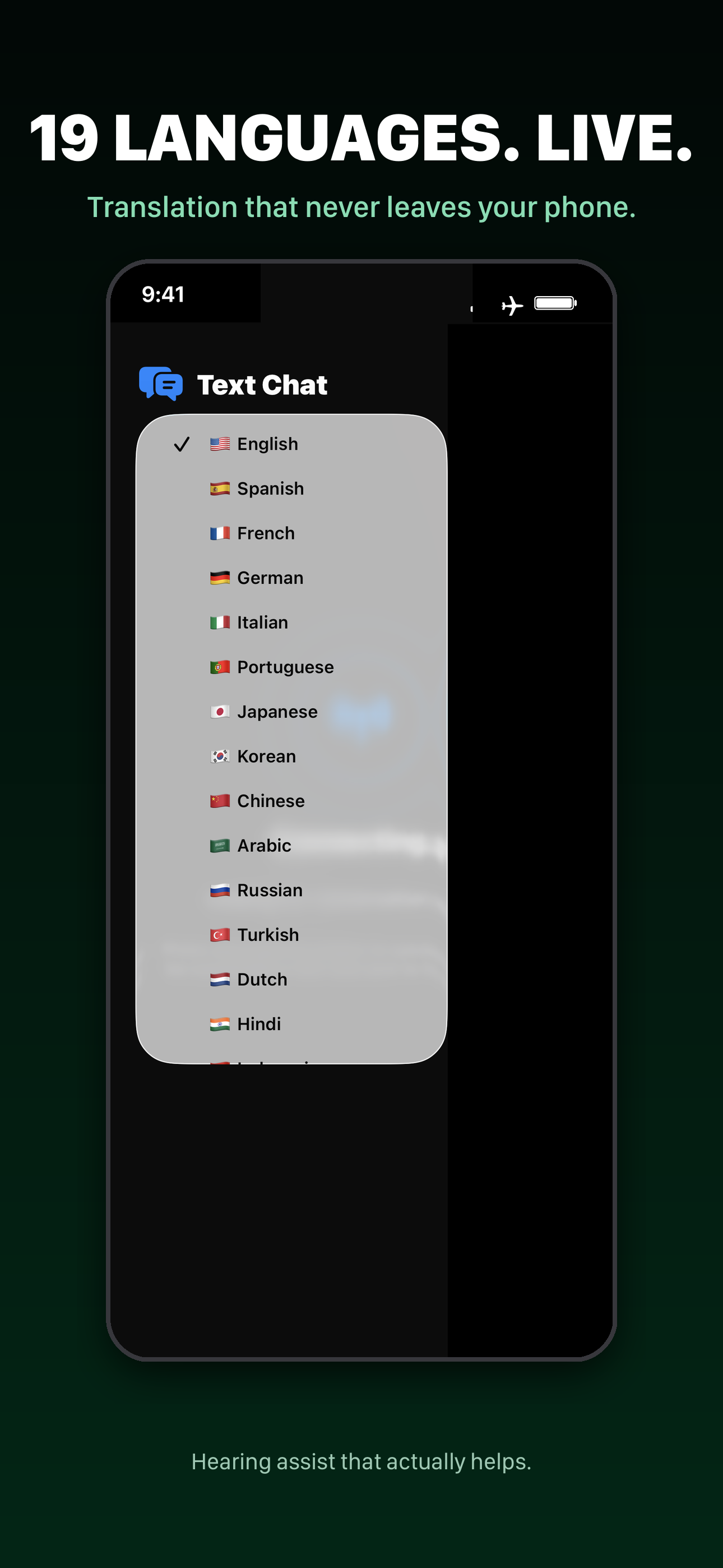 OndaHear screenshot 7