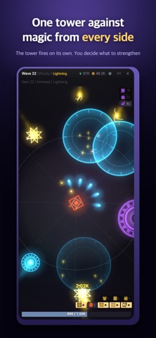 Spellbreak 截圖 1