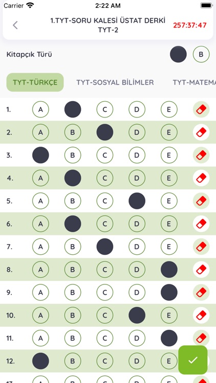 İbrahim Arı Okulları