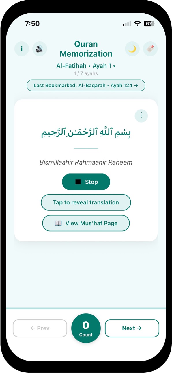 iPhone screenshot