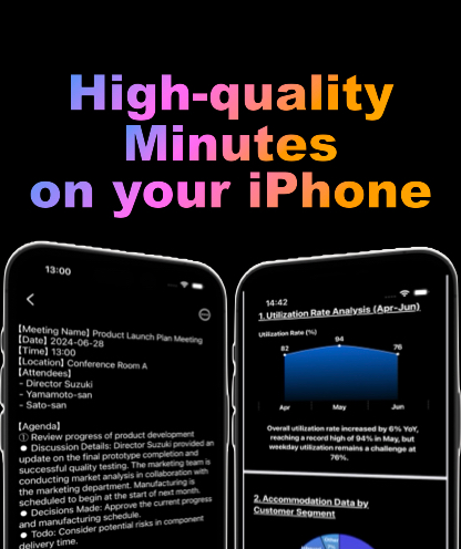 Minutes.AI screenshot 18