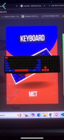 MCT AR screenshot