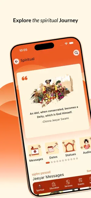Acharya screenshot 2