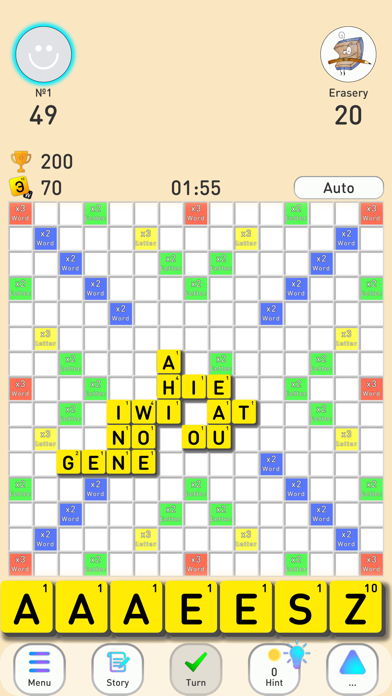 Erudite - online word game Screenshot