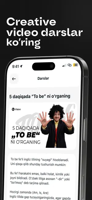 Vision Student screenshot 2