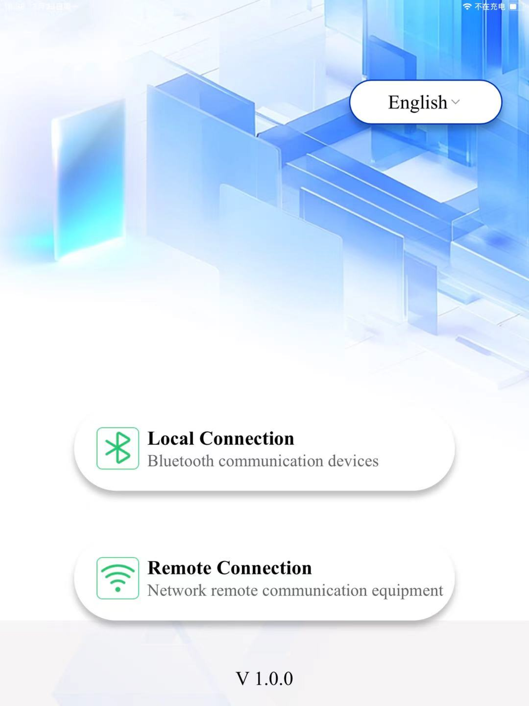 Ai Battery screenshot 8