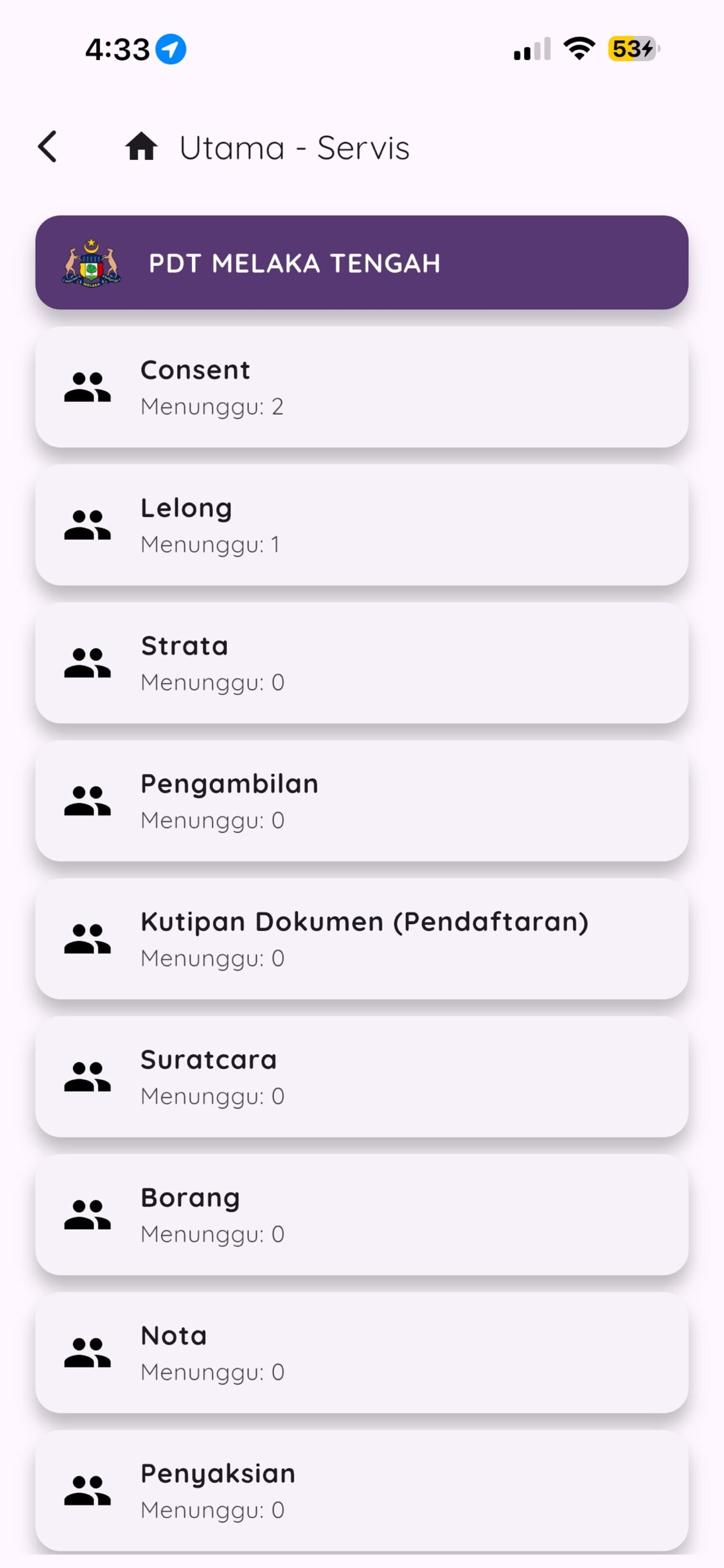 e-Tanah Q MLK screenshot 5