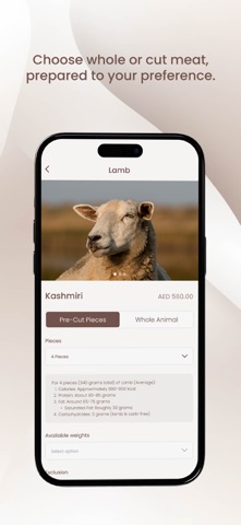 AL General Trading screenshot