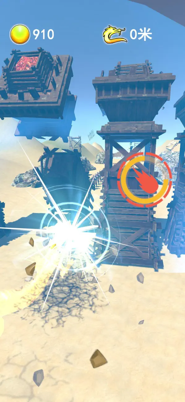 Screenshot #2 pour Blast Dragon
