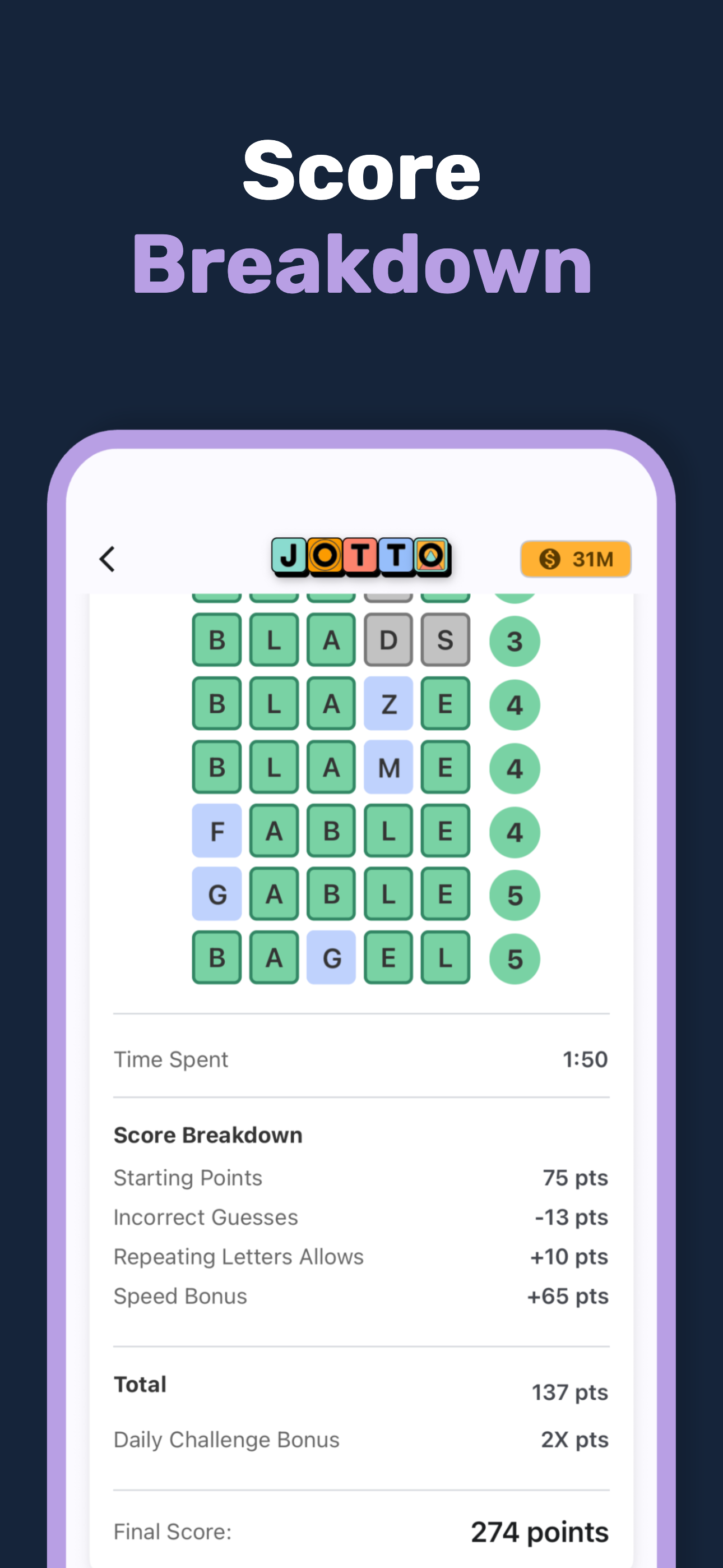Jotto! screenshot 7