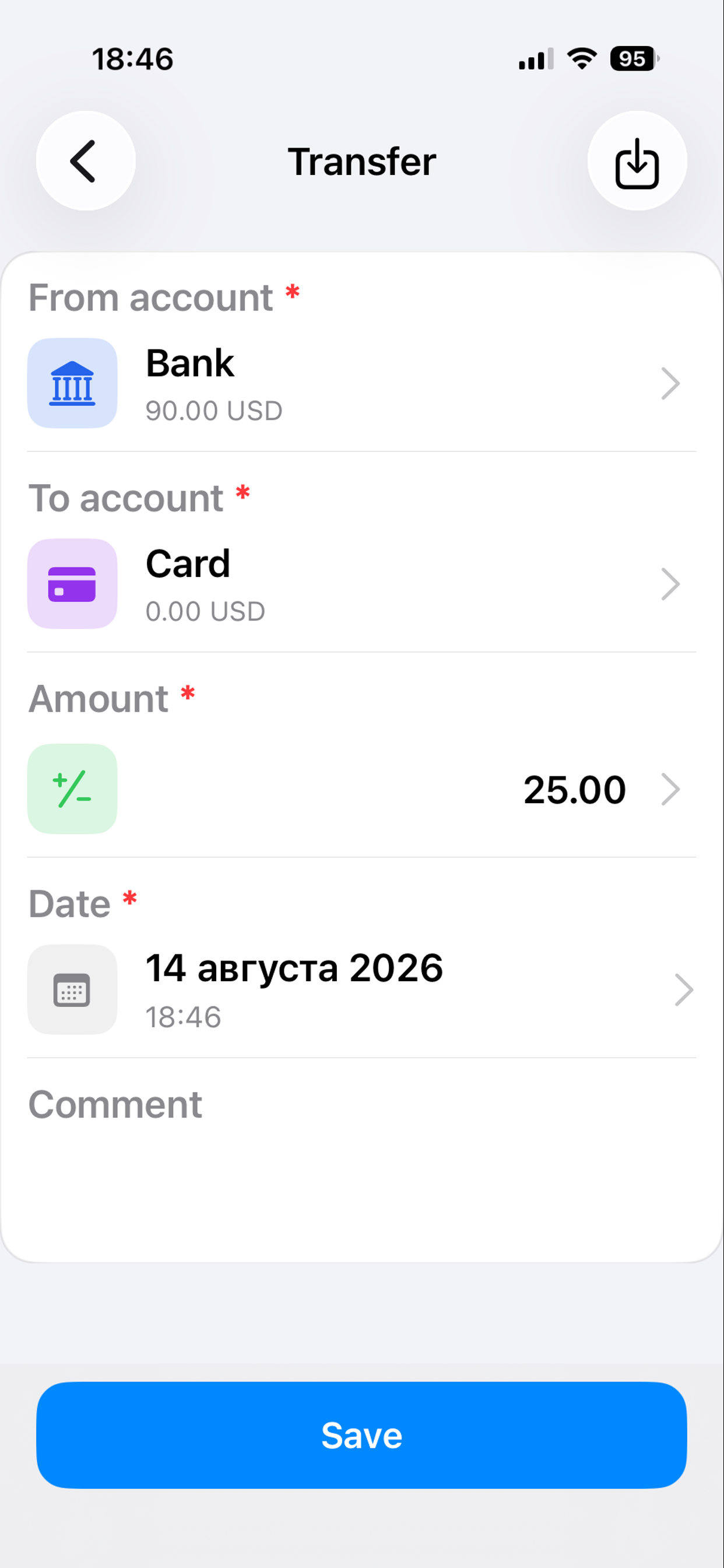 ItemFlow Finance screenshot 6