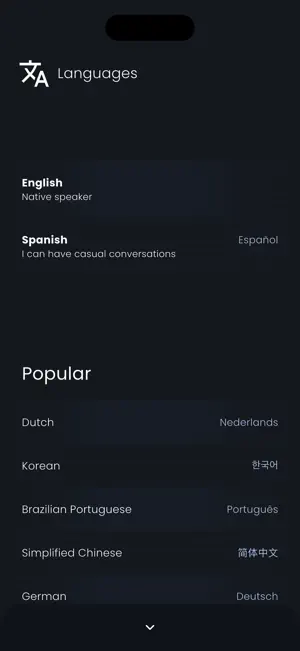 Meyao screenshot 2