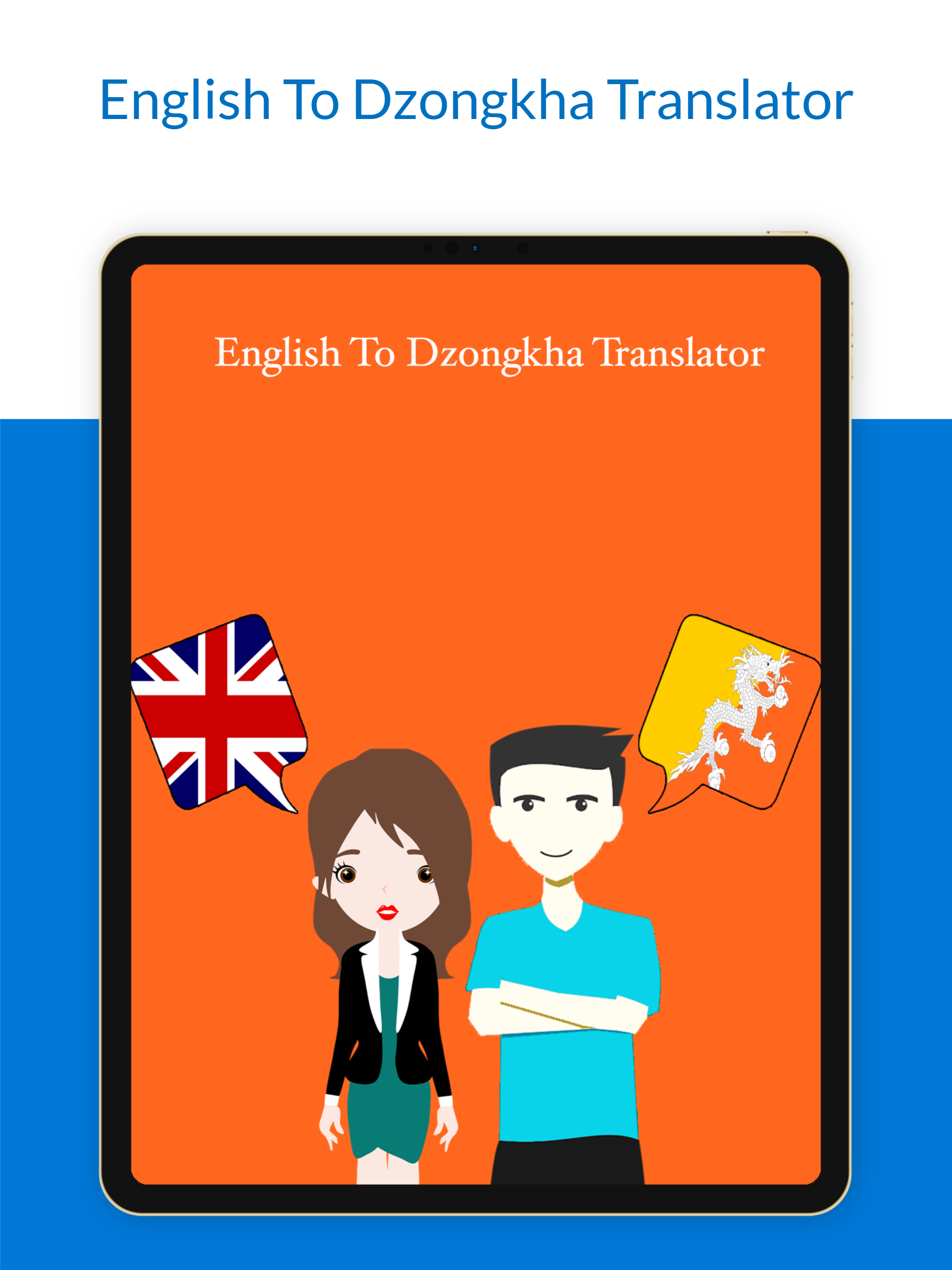 English To Dzongkha Translator