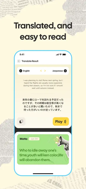 Vox Translate - Docs screenshot 5 of 5