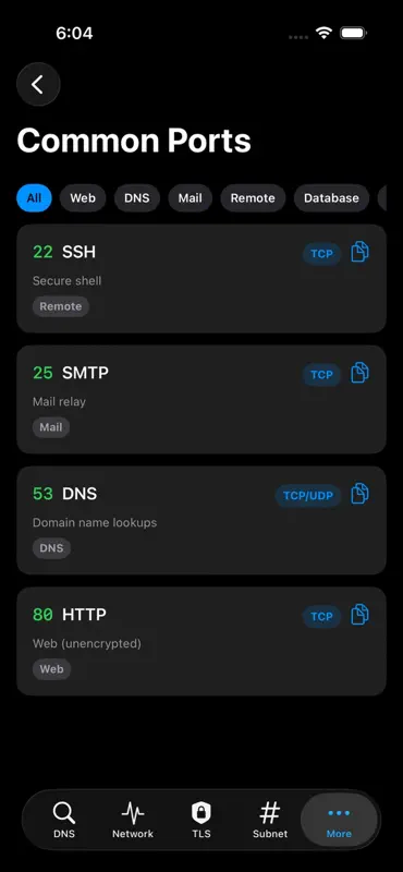 NetUtility Pro screenshot 6 of 8