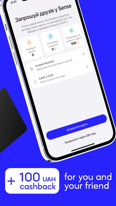 Sense SuperApp - online bank Screenshot